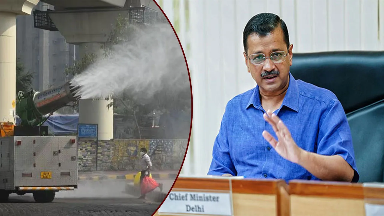 Anti-Dust Machines 