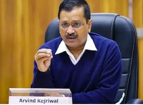 Real-time में होगी मॉनिटरिंग            