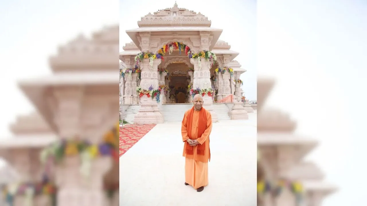 Ram_Mandir