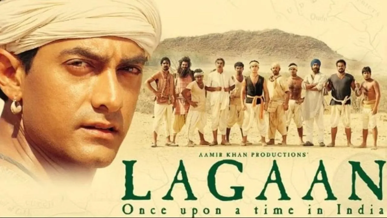 lagaan
