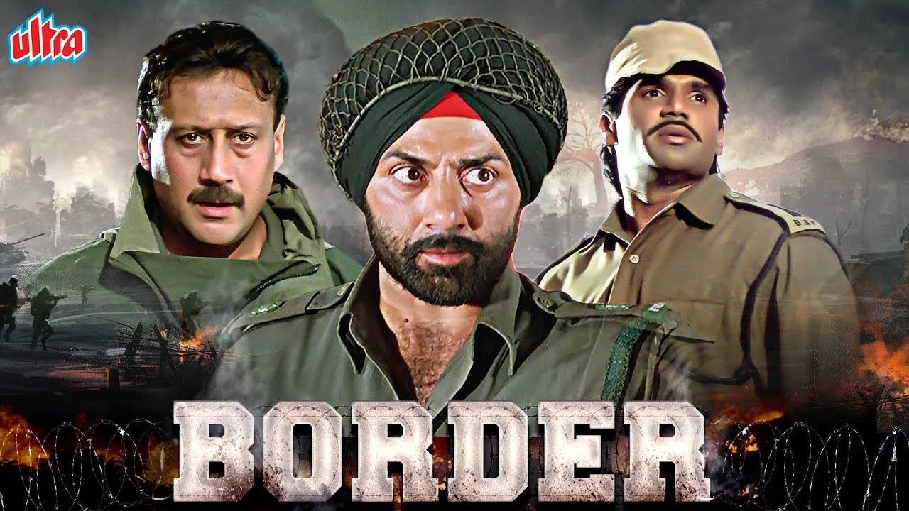 border Film