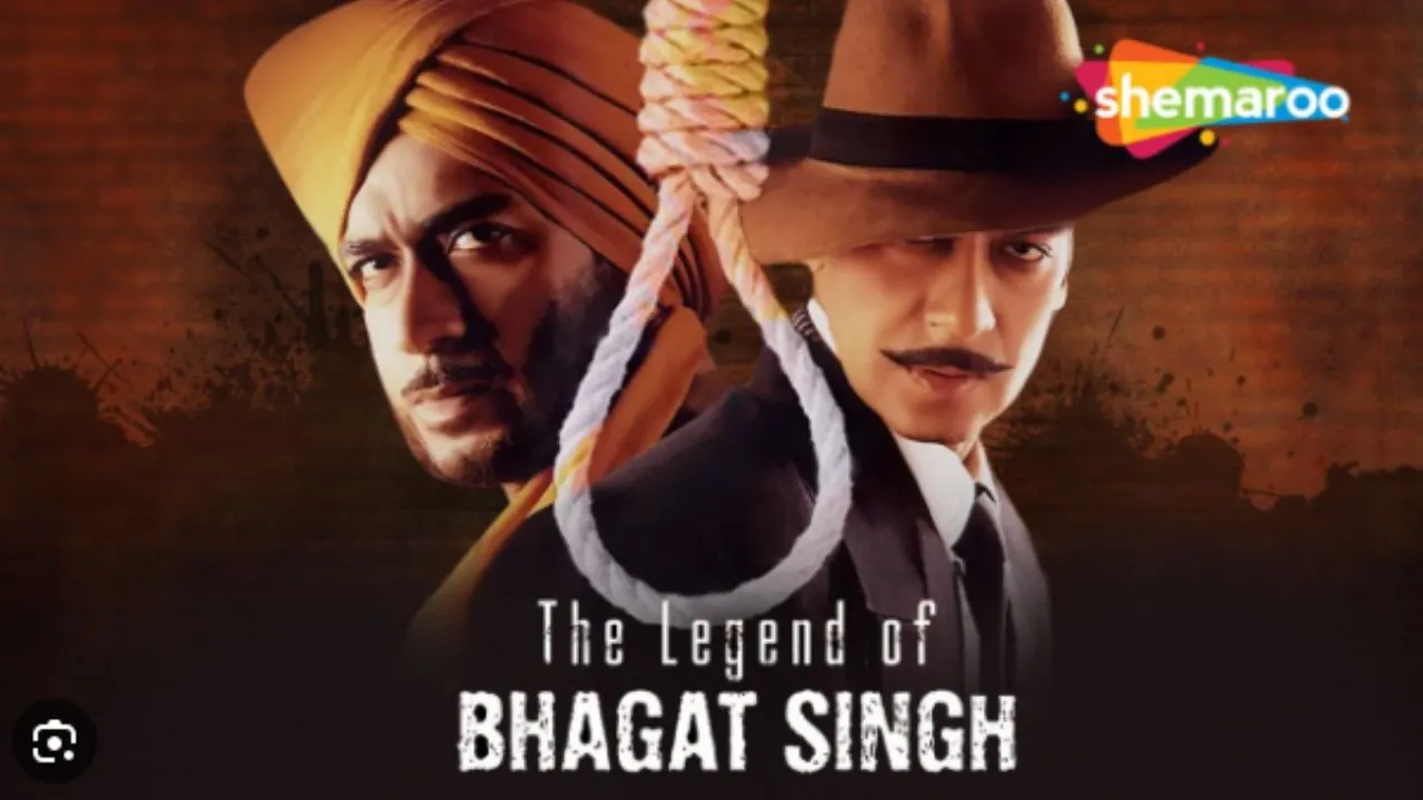 Bhagat Singh film