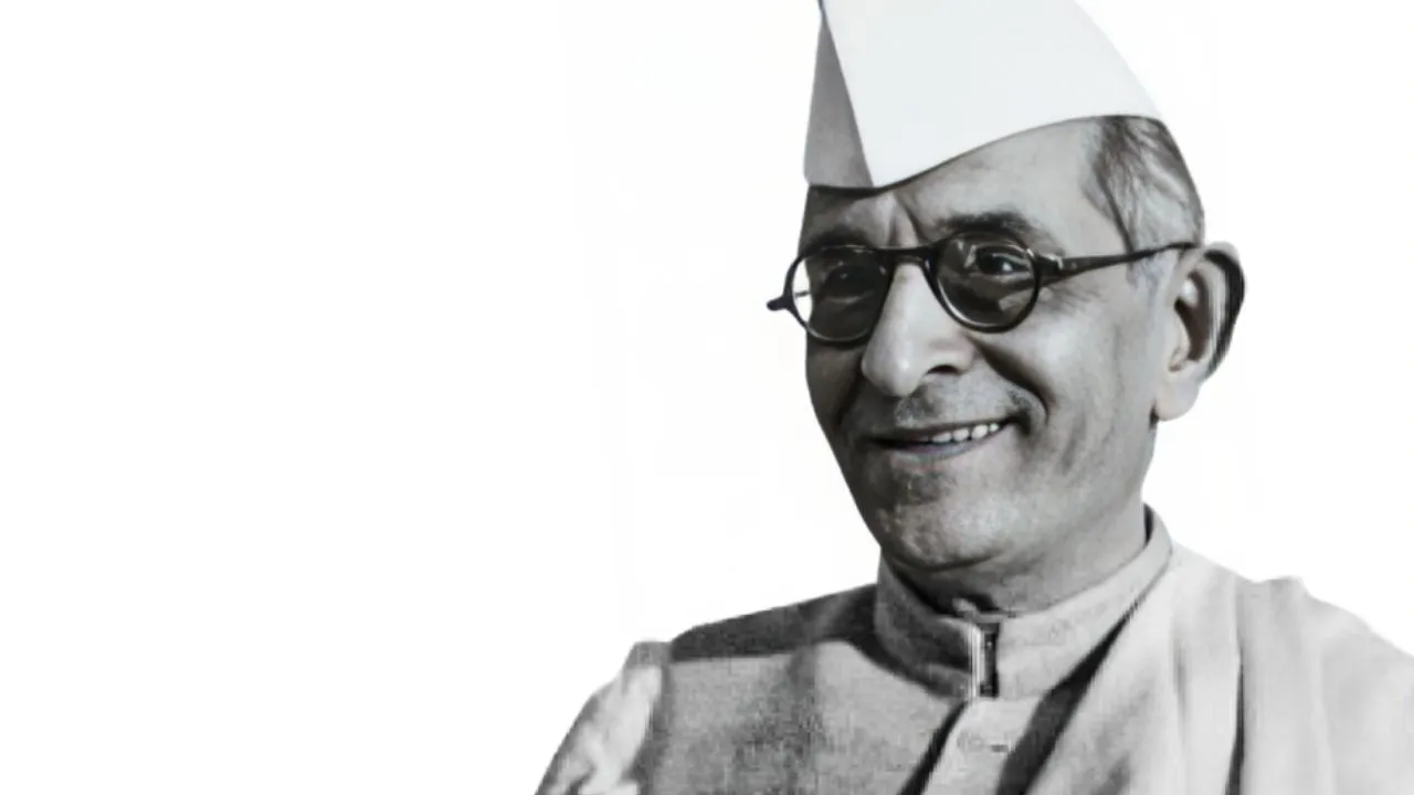 Republic Day 2024