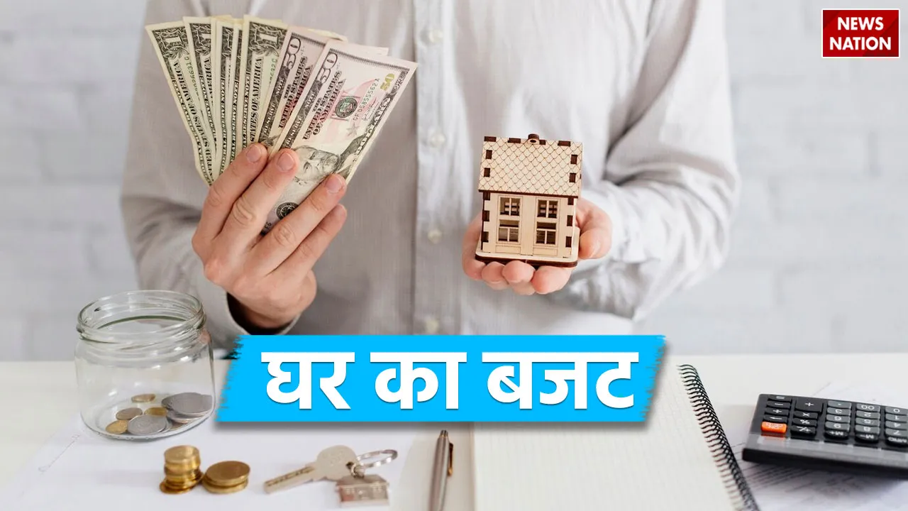 Interim Budget 2024
