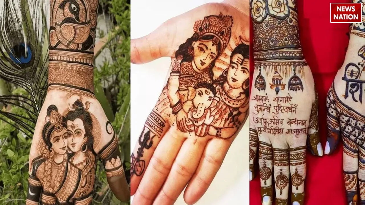 Mahashivratri Mehndi design 10 