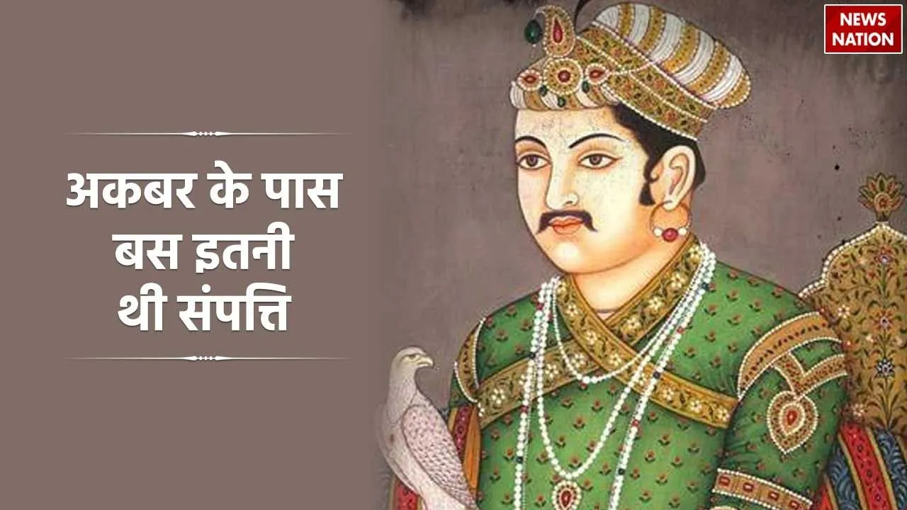 akbar net worth