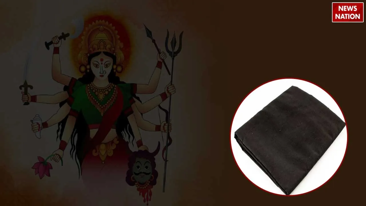 Chaitra Navaratri Kala Kapda 