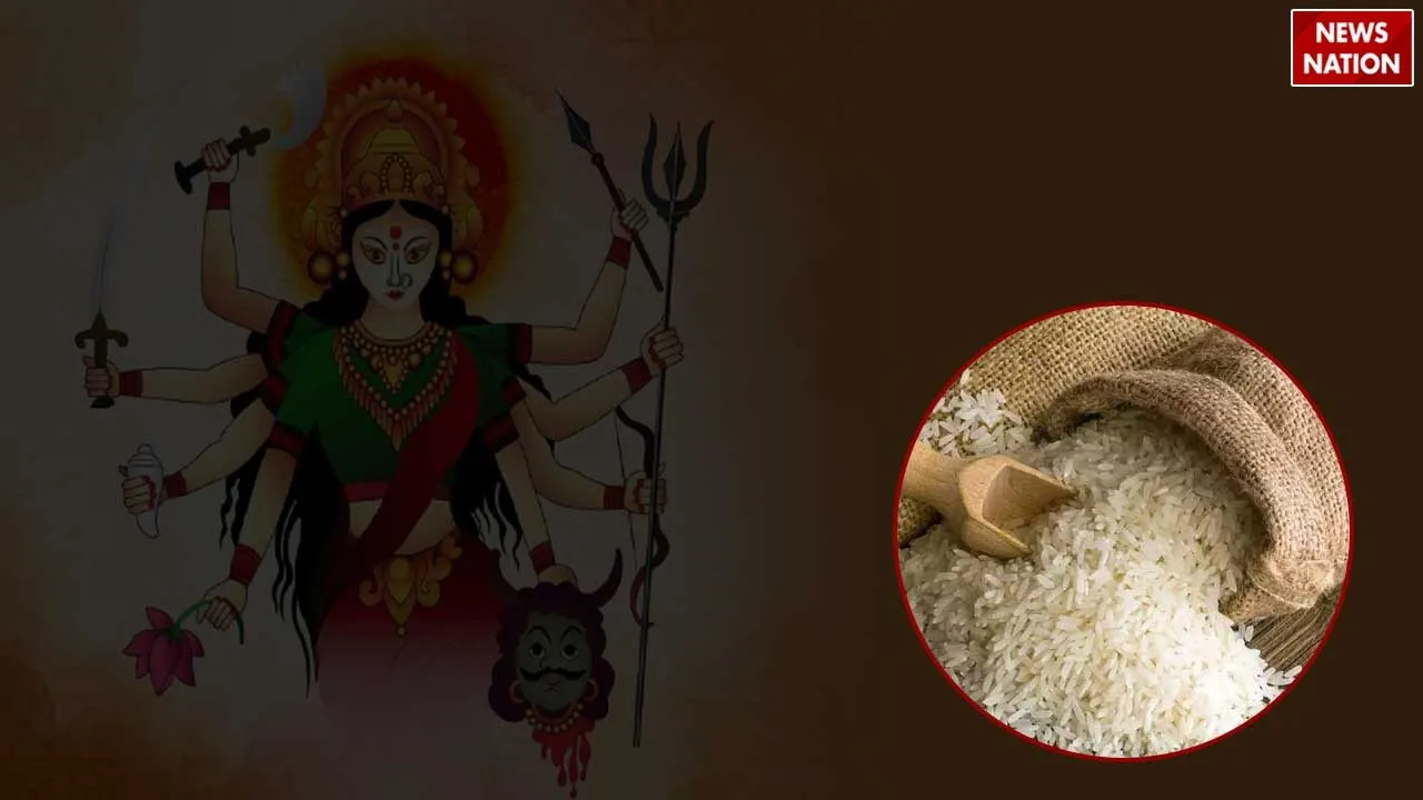 Chaitra Navaratri Chawal 