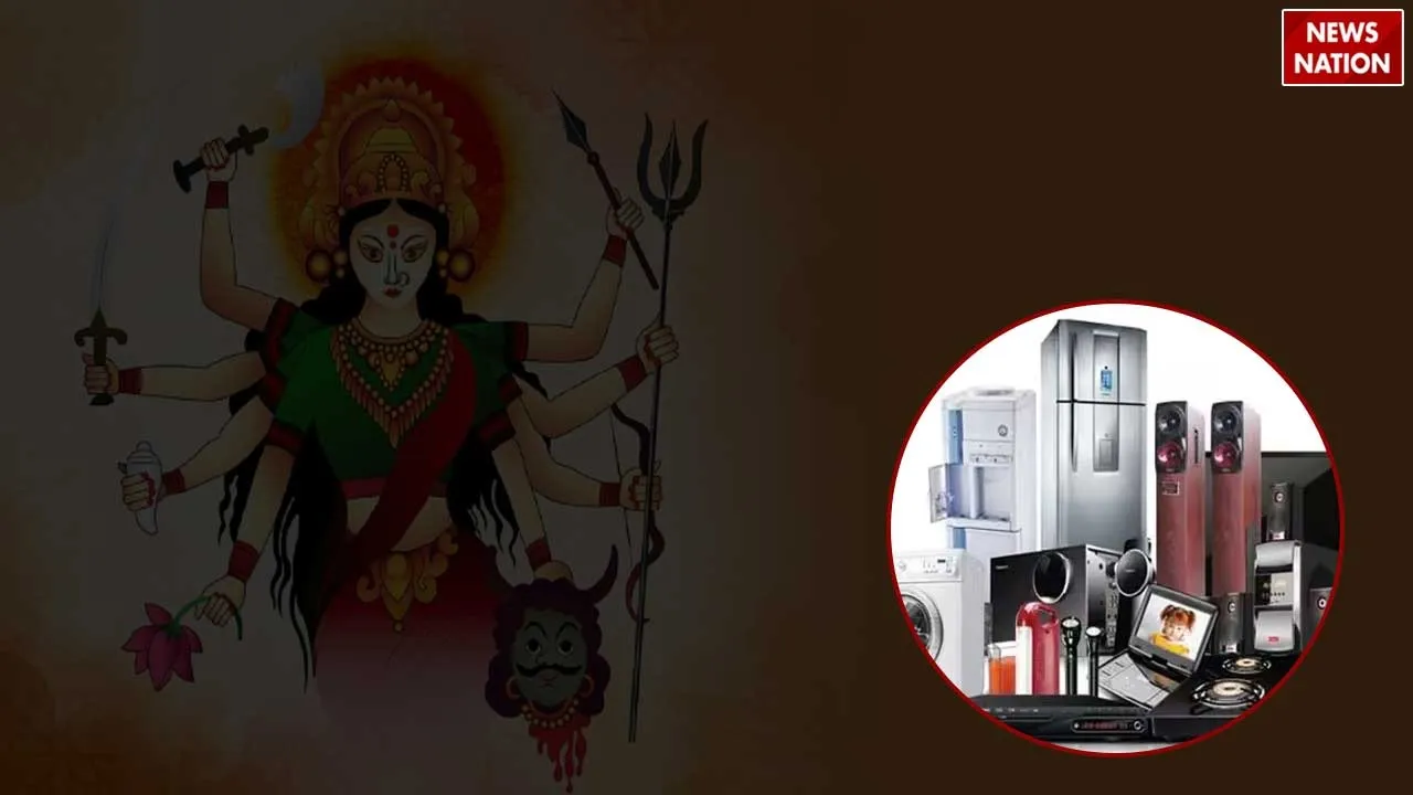 Chaitra Navaratri Electronic Saman 