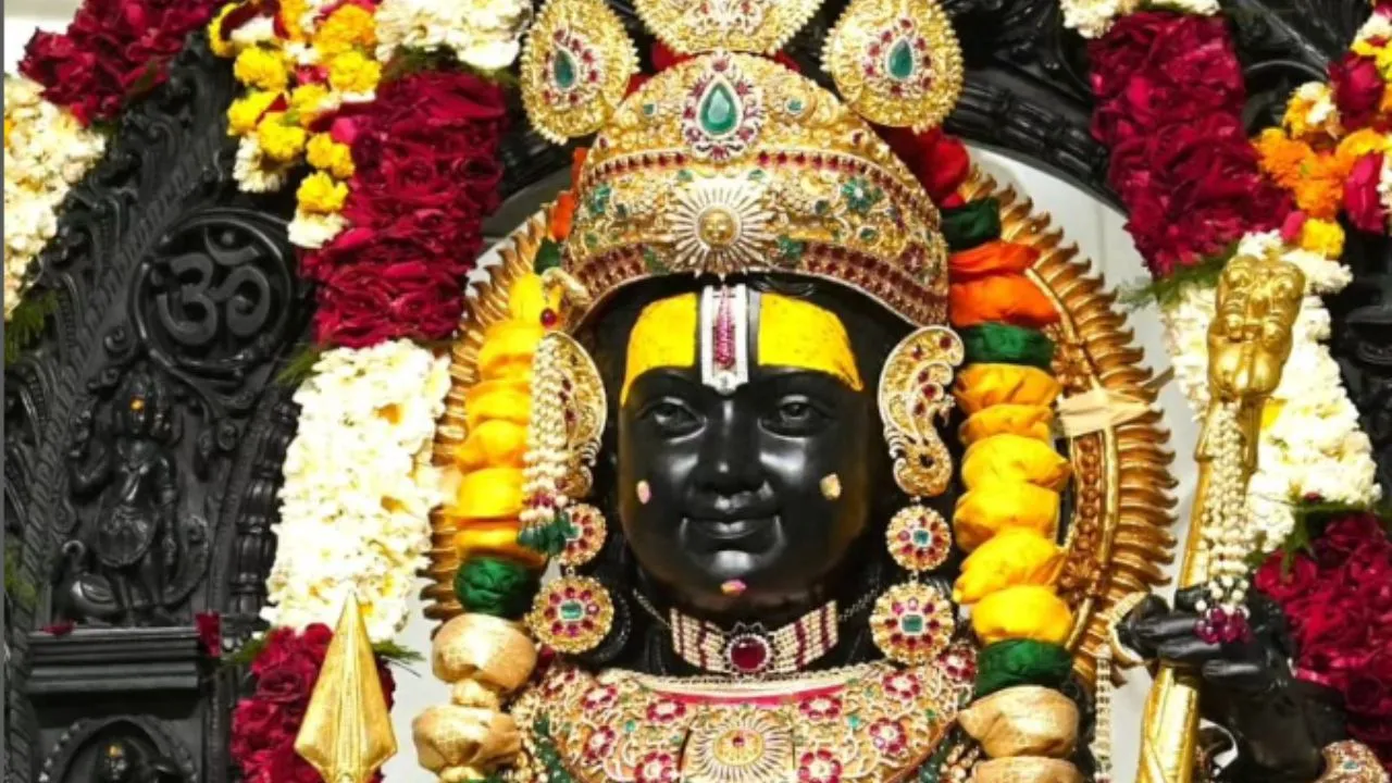 Ayodhya ram mandir