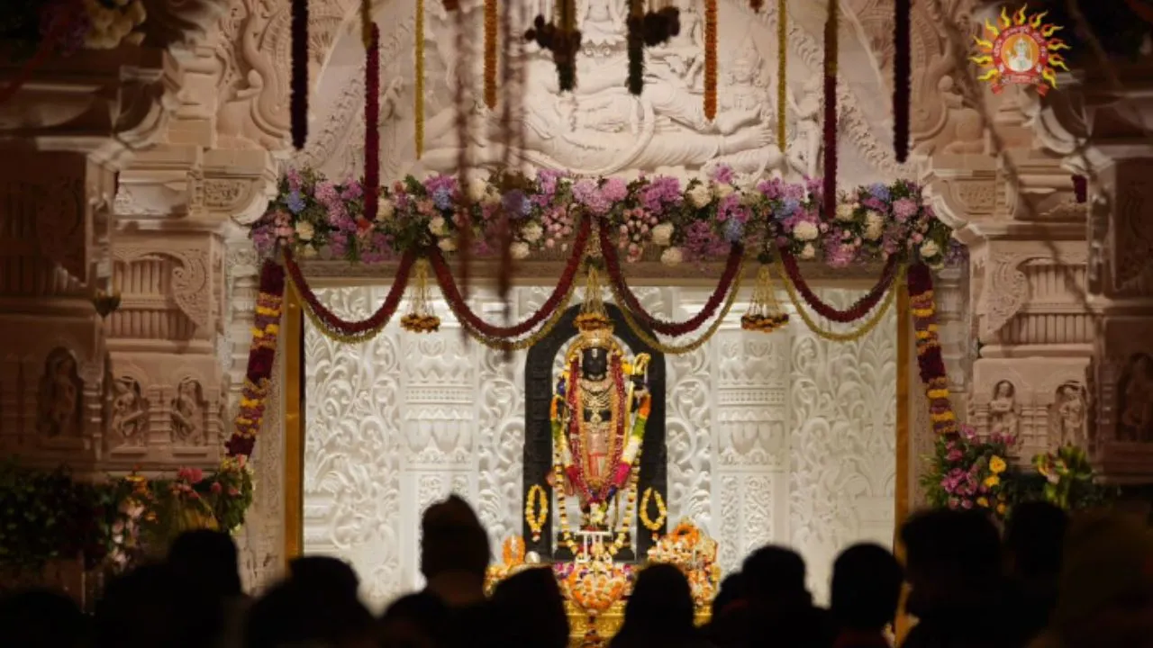 Ayodhya ram mandir