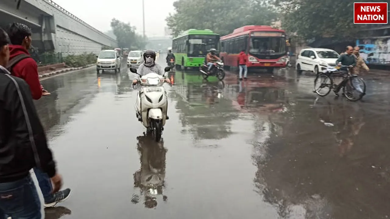 rain 