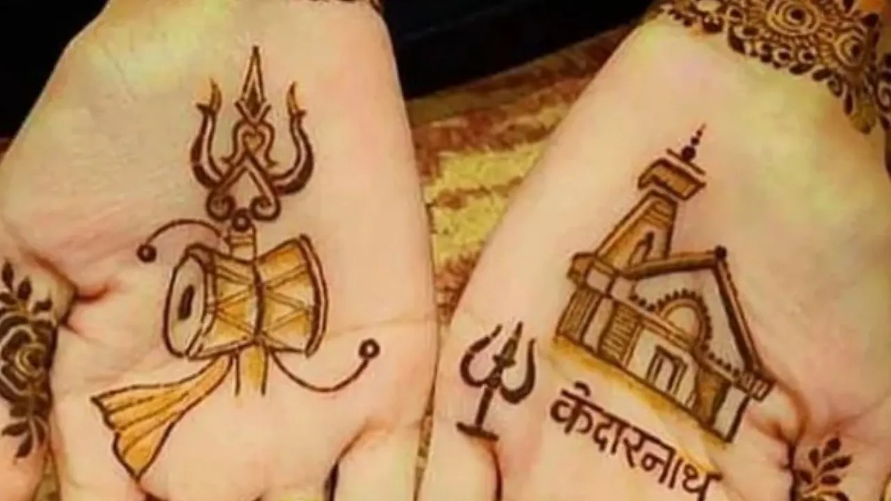 Mehndi Designs  