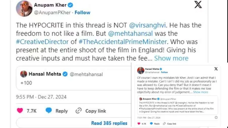 Anupam kher