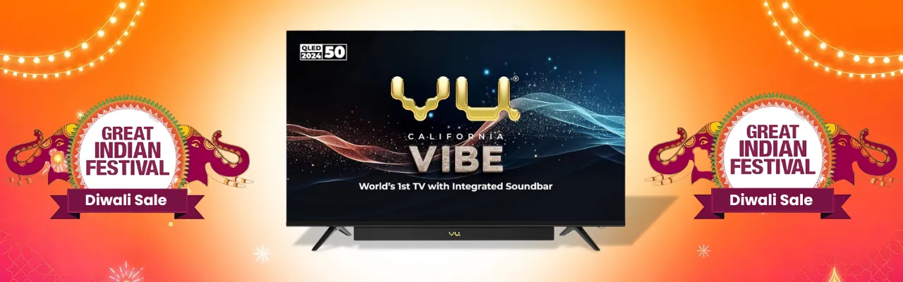 Vu 126cm