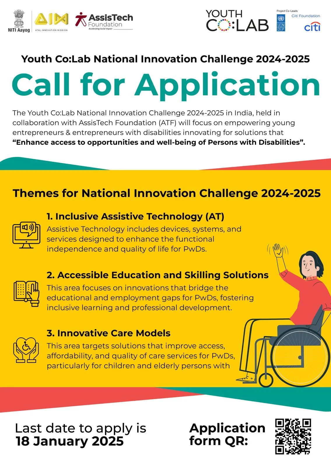 Challenge innovation