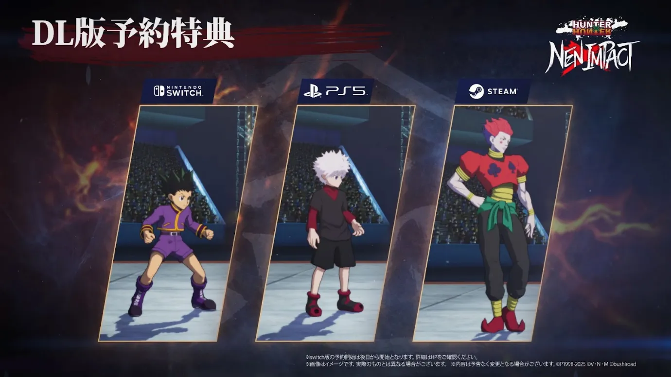 Platforms and Pre-orders