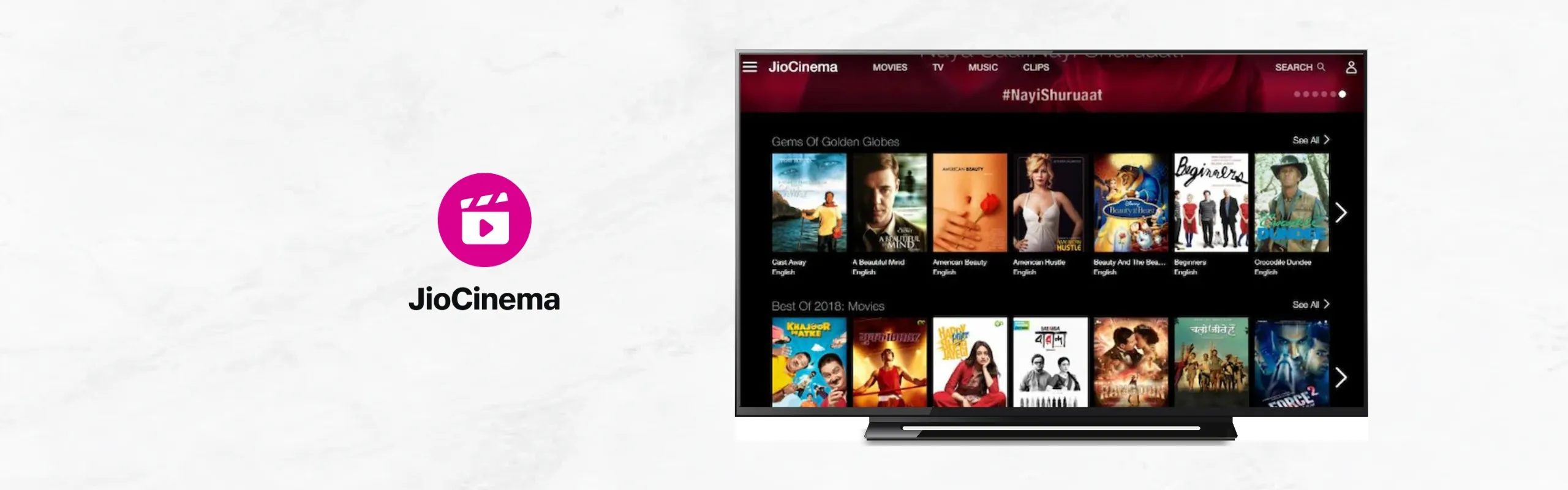 JioCinema 