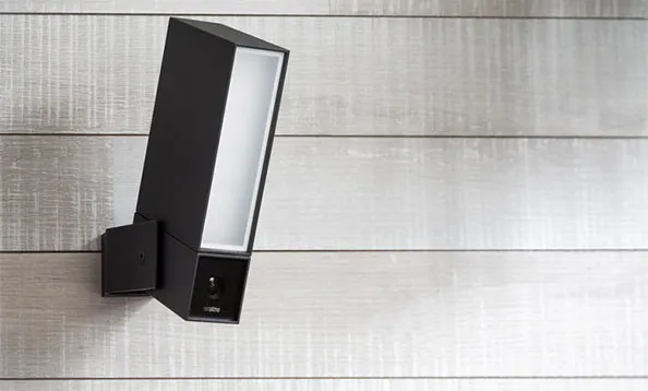 netatmo presence