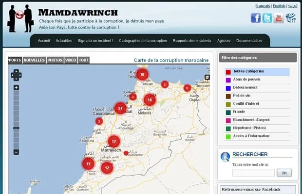 screenshot morocco