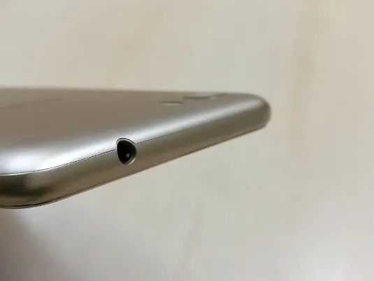 Asus Zenfone 3S Max