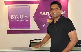 Byju
