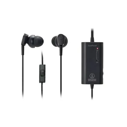 ath_anc33is headphones