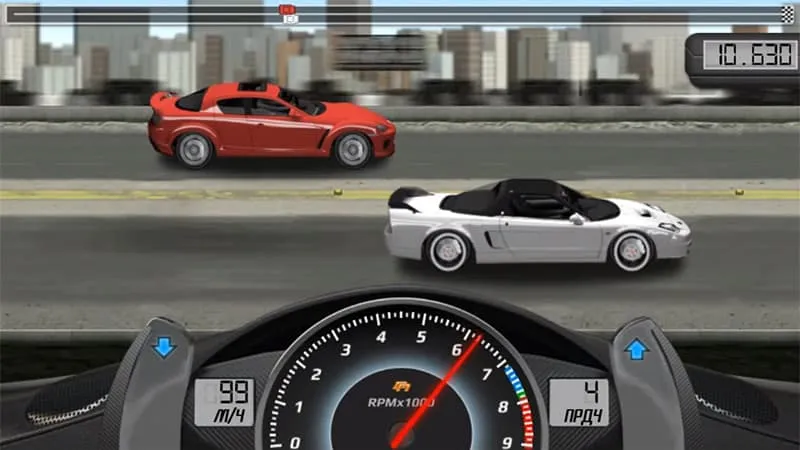 drag racing