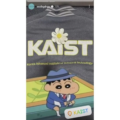 KAISt