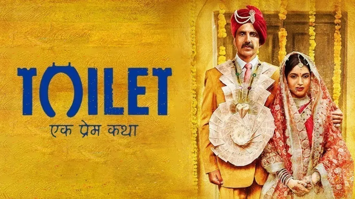 toileekpremkatha.webp