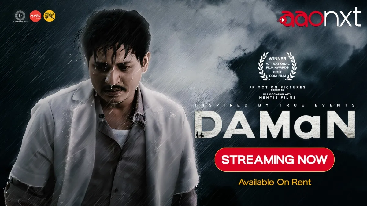 Daman-2