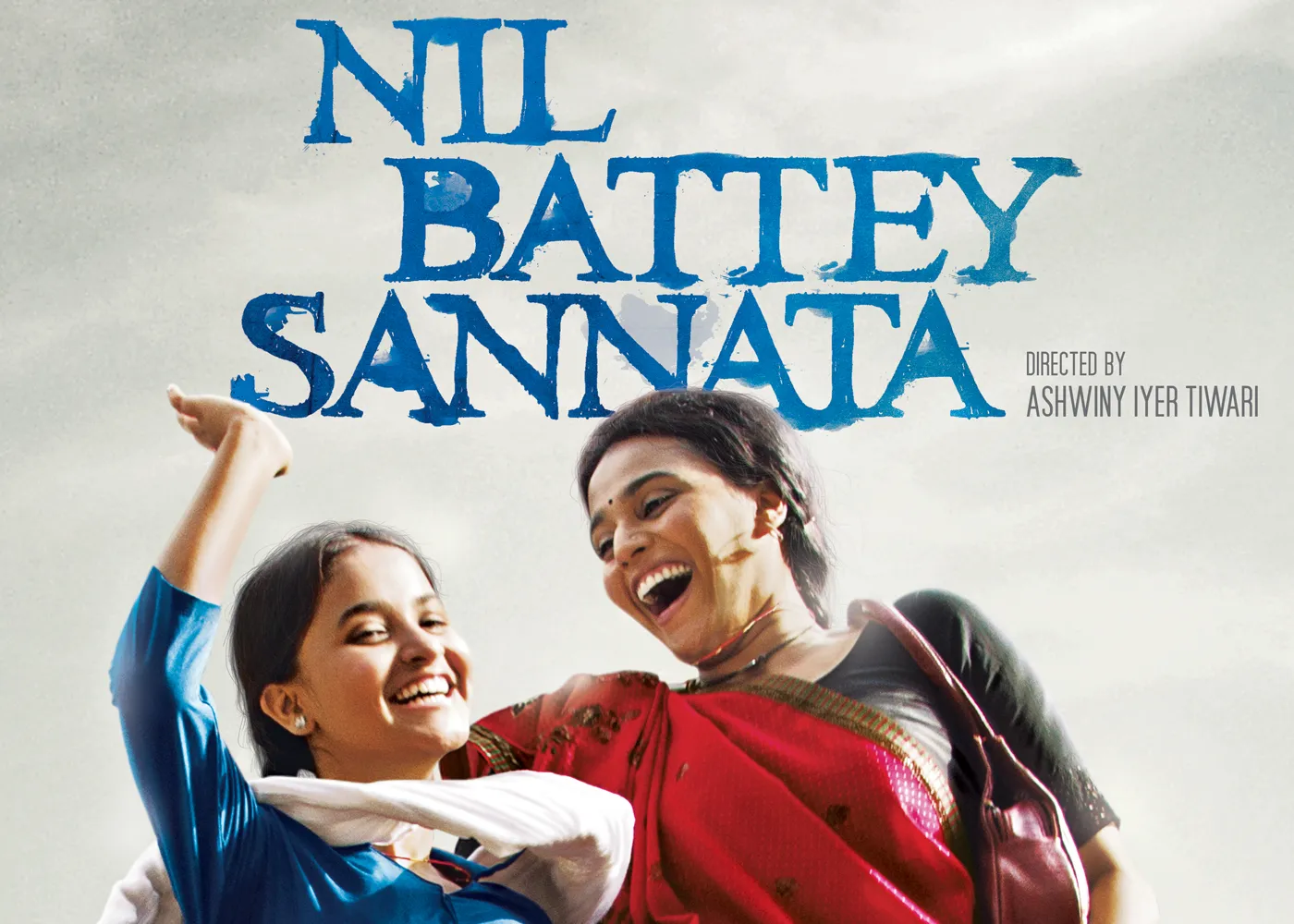Swarah Bhaskar