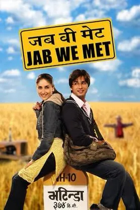 jAB wE mET