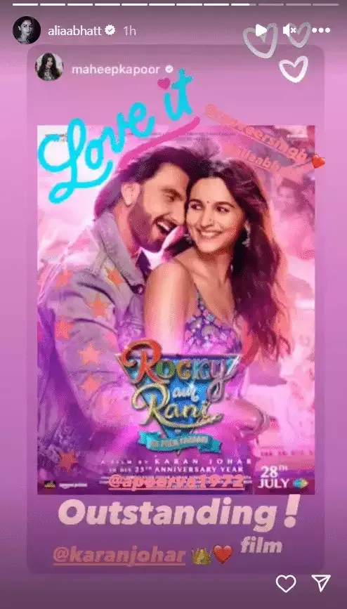 rocky aur rani