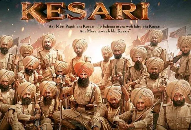 kesari-.jpg