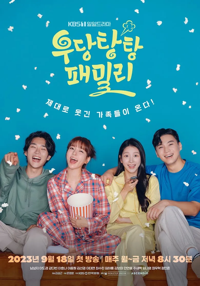 k-drama