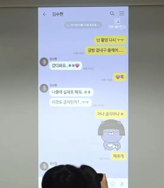 kkt2