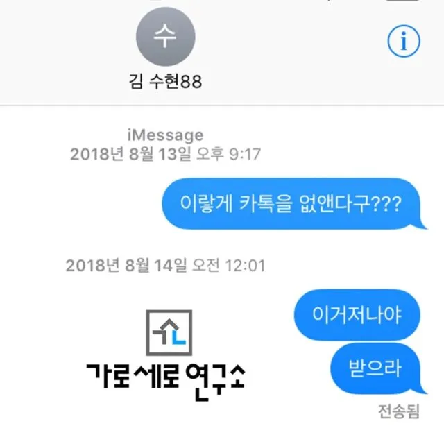 text