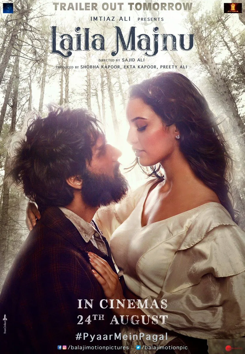 Laila Majnu (2018) - IMDb