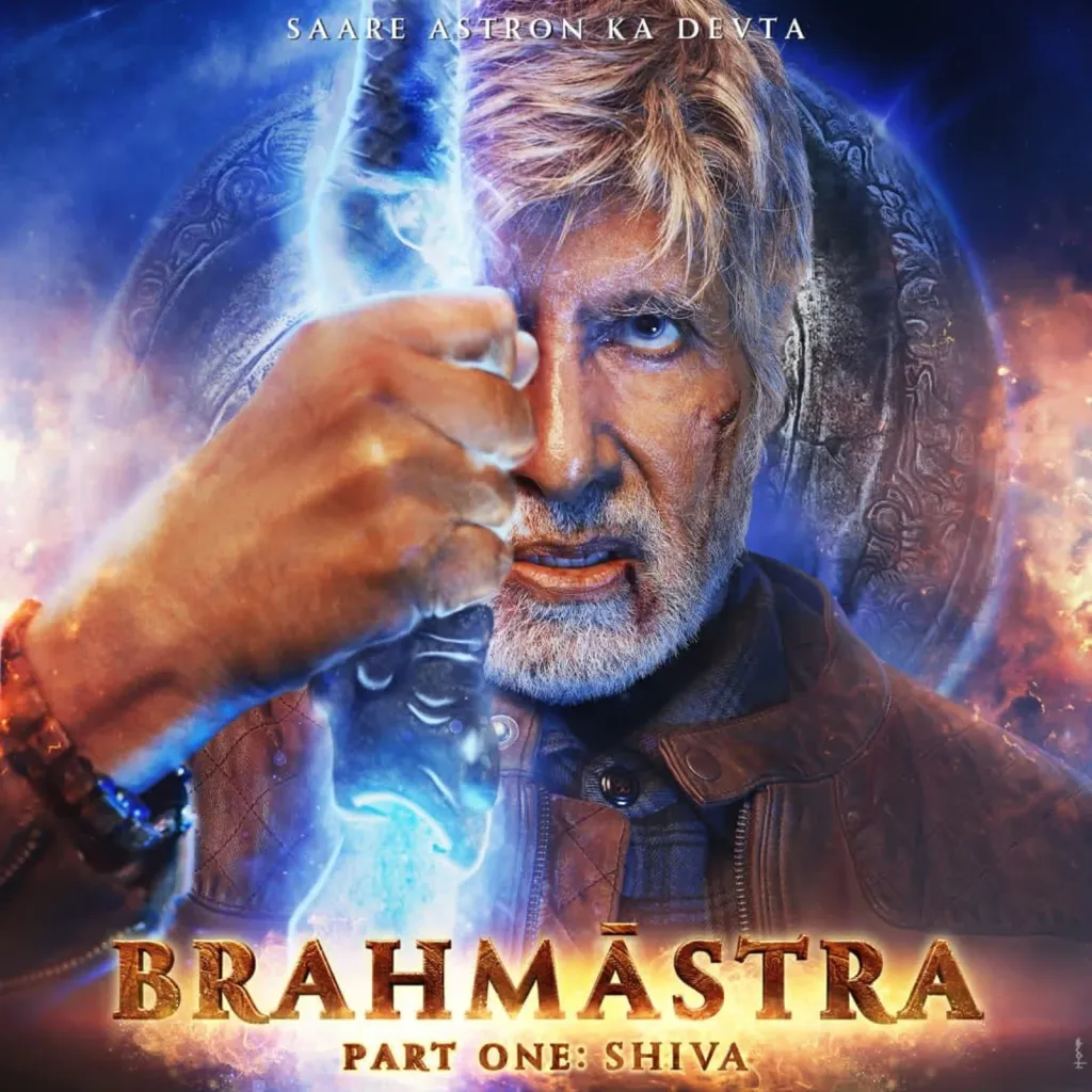 Ayan Mukherji<br />
Brahmastra