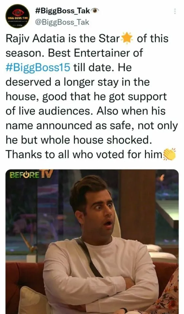 publive-image