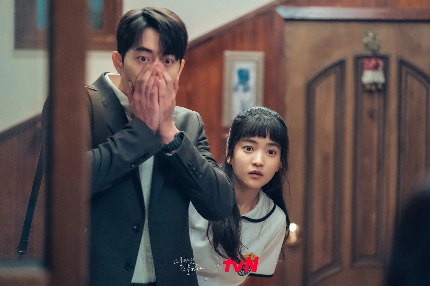 K-Drama “Twenty Five, Twenty One” Shares a sneak peek of Nam Joo Hyuk and Kim Tae Ri’s heart-fluttering chemistry which gets interrupted because of this unexpected person in an upcoming episode.
