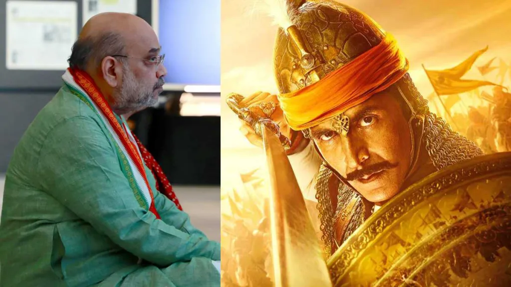 Honourable Home Minister Shri Amit Shah to watch the epic retelling of the last Hindu king, Samrat Prithviraj Chauhan’s life and daredevilry! 