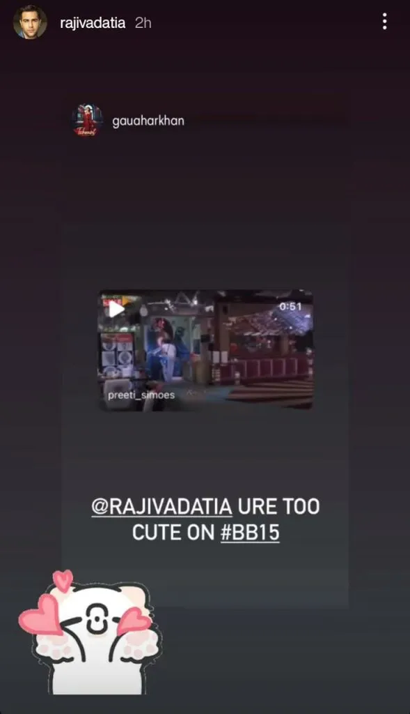 publive-image