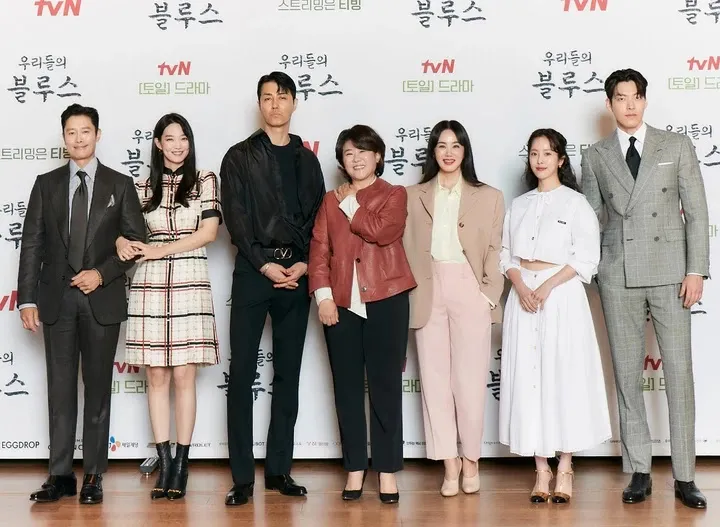 Shin Min Ah And Kim Woo Bin Steals The Show At “Our Blues” Press Conference