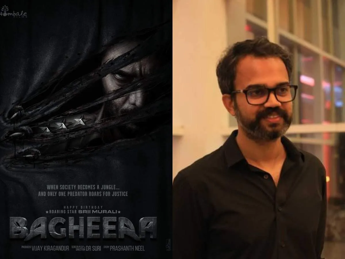 Hombale Film’s Upcoming ‘Bagheera’ Kick-Started With Muhurat Shot today