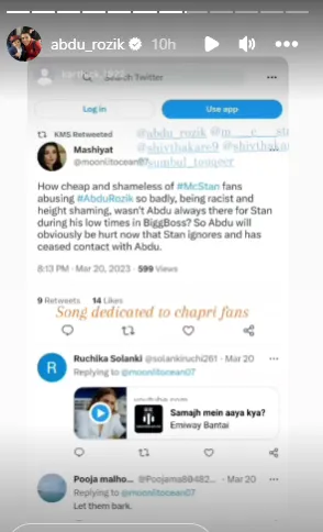 publive-image