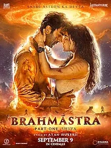 Brahmastra