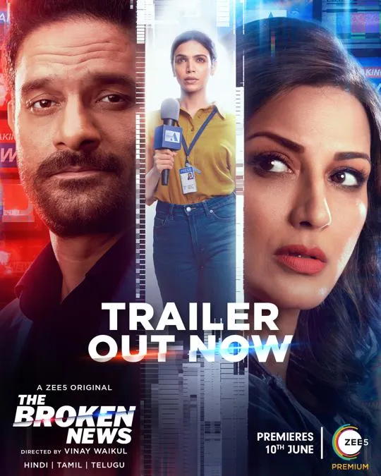 Trailer of ZEE5 Original Series, ‘The Broken News’ is out now – It exposes the truth behind ‘Breaking News’