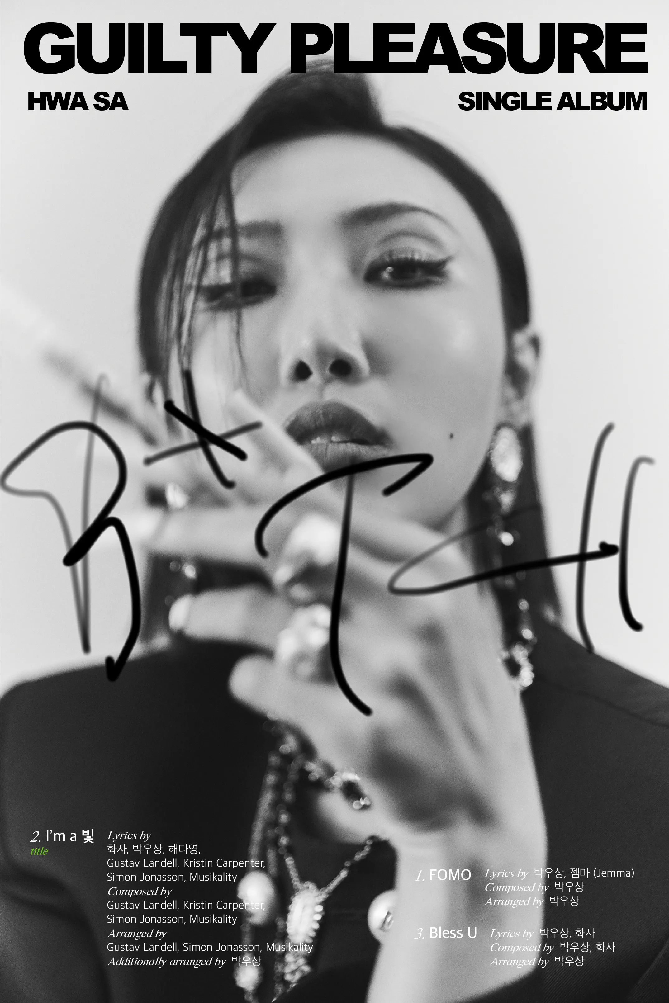 MAMAMOO’s Hwasa Revealed Track List Of Her Exciting 2nd Solo Comeback<br />
